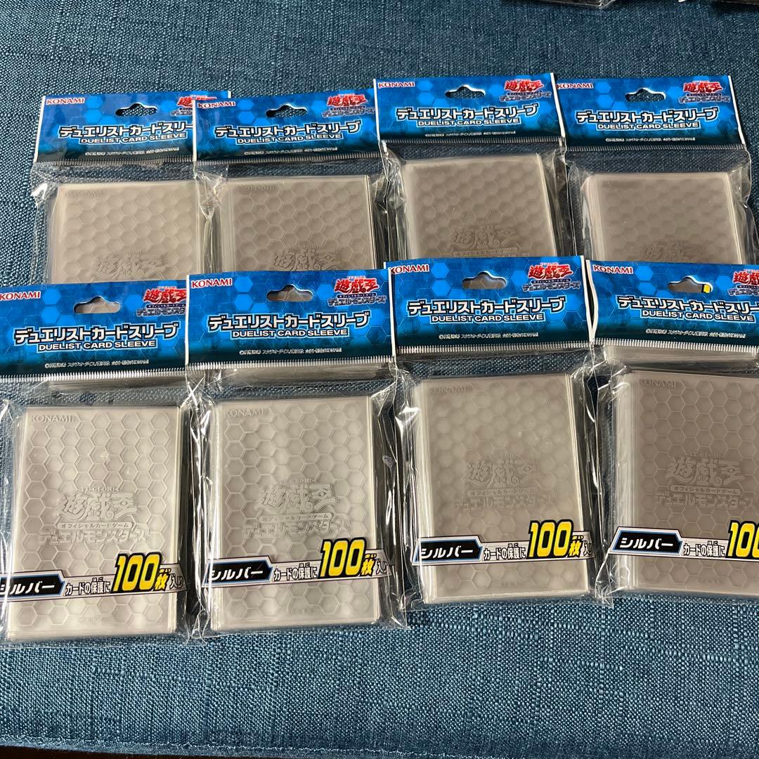 遊戯王　カードプロテクター　公式スリーブ　シルバー　8個セット　透明　ハニカム Amazon.co.jp: 遊戯王 日本語版 デュエリストカードプロテクター 4種類