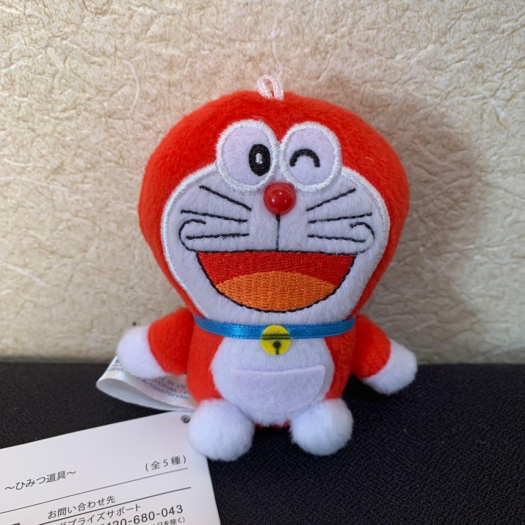 ドラえもん プチマスコット 〜ひみつ道具〜 赤いドラえもん ミニドラ