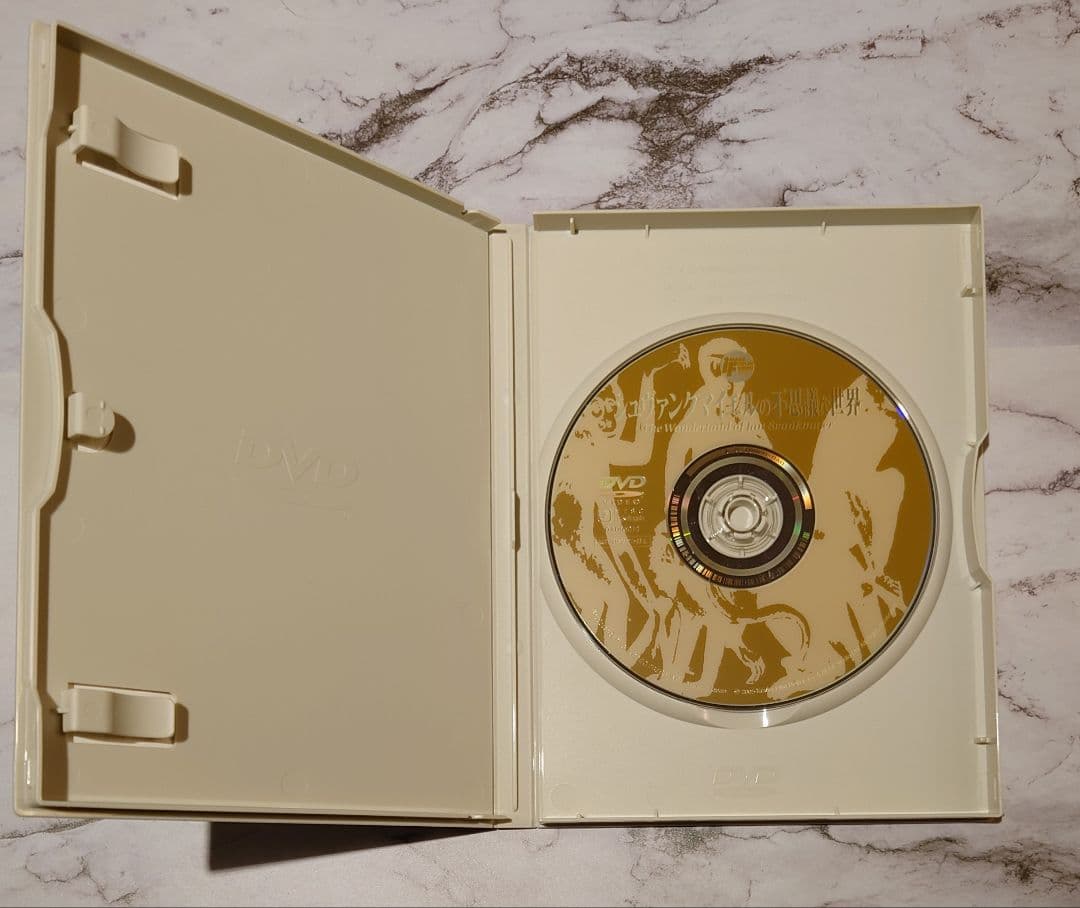 ヤン・シュヴァンクマイエル　Complete Box DVD 10枚セット