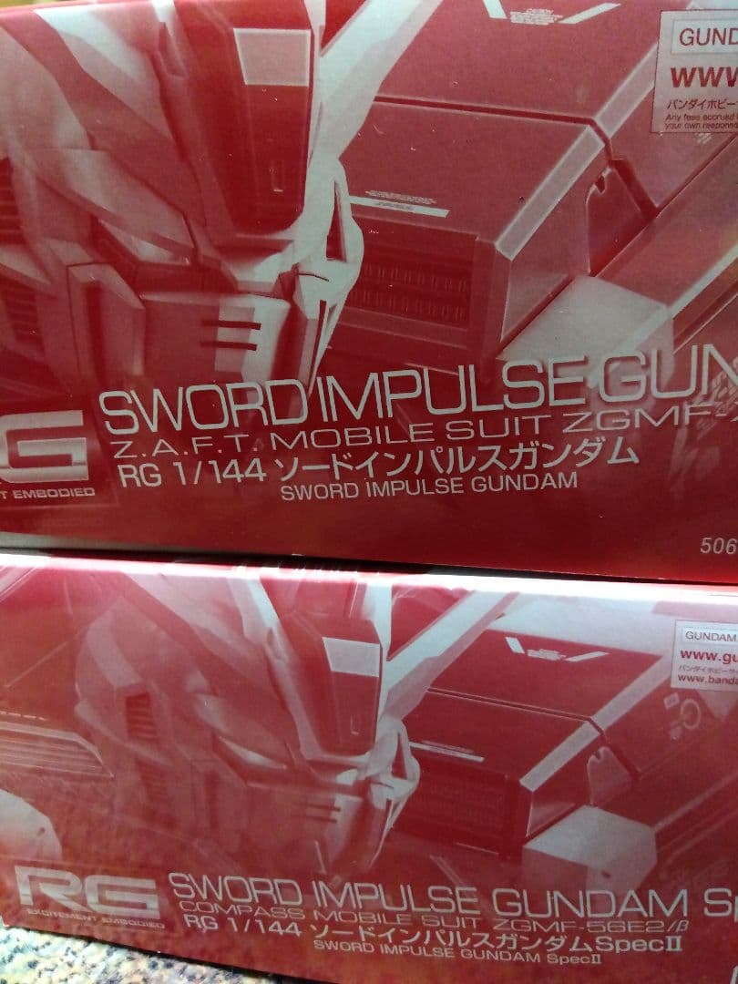 RG ソードインパルスガンダム2機セット《1日限りの割引セール》
