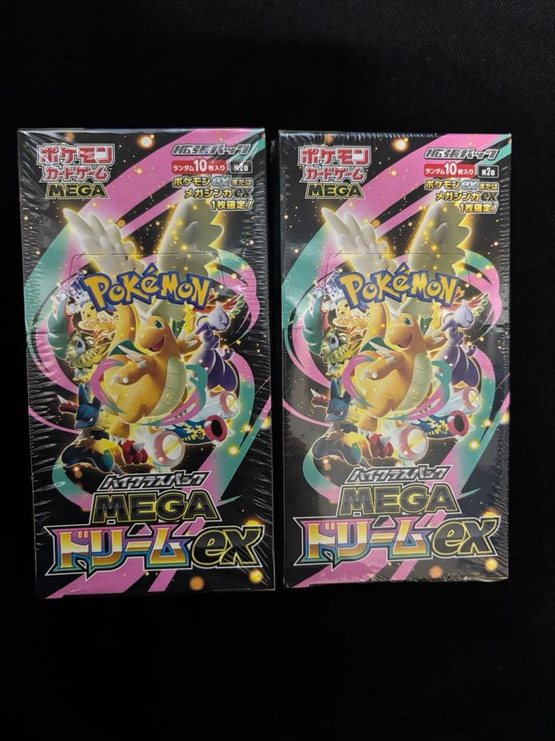 ヴァイスシュバルツ RRR+ BUNNY×777 BGS10 金