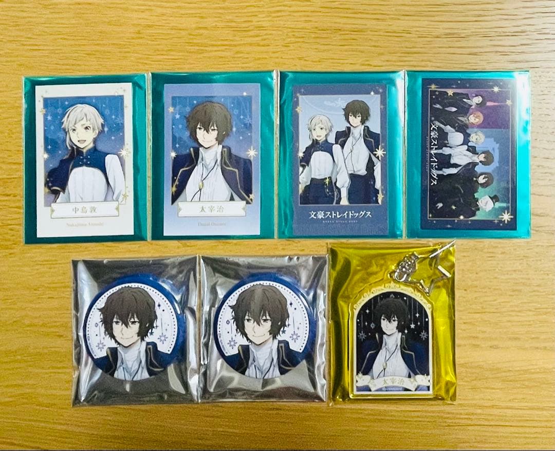 文豪ストレイドッグス 缶バッジ他　TOWER　TRIP　太宰治　中島敦7点セット 文豪ストレイドッグス ホログラムビッグ缶バッジセット 第5シーズン