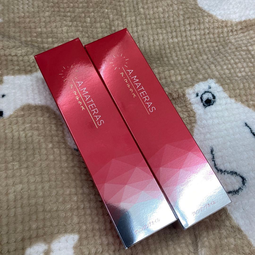 サンクスアイ　アマテラス　クレンジングオイル　2箱 サンクスアイ アマテラス クレンジングオイル 2箱 サンクスアイ