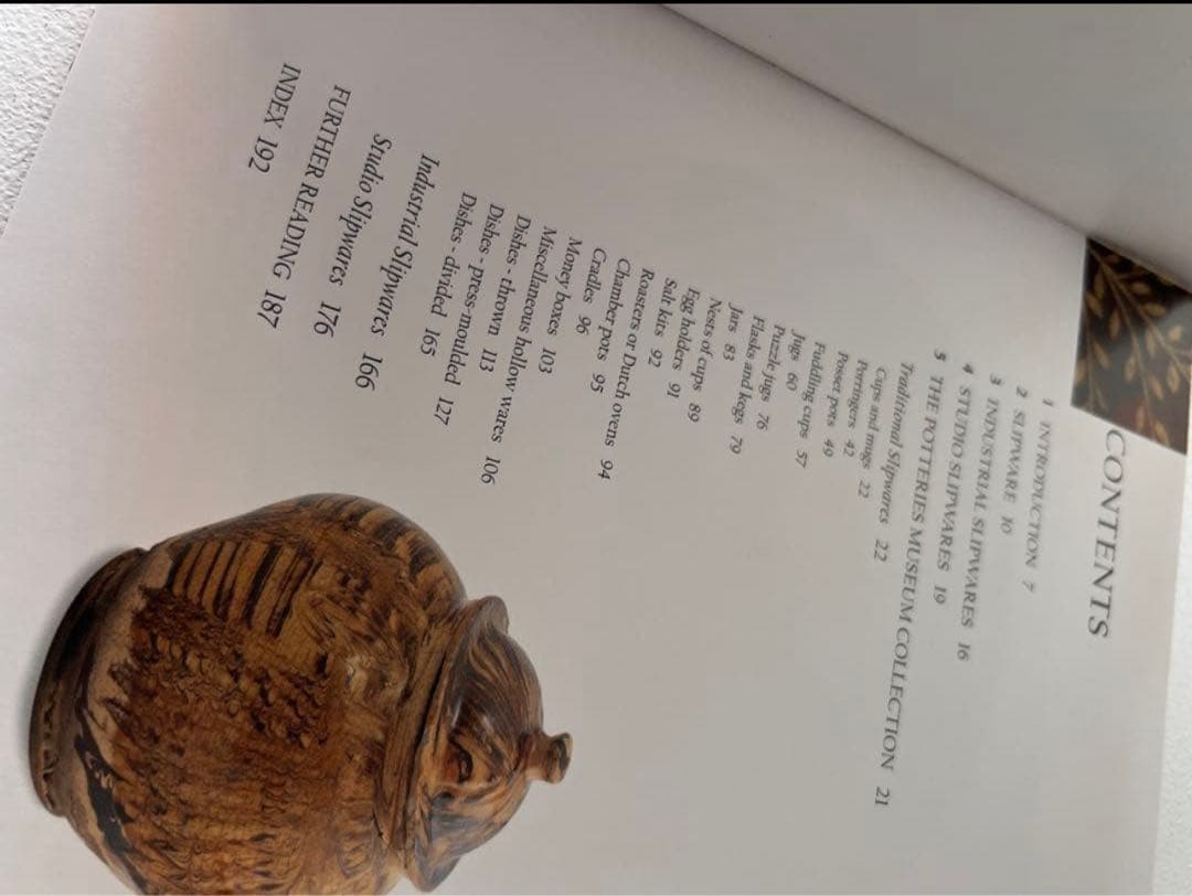 イギリススリップウェアコレクションの図録 スタッフォードシャー州