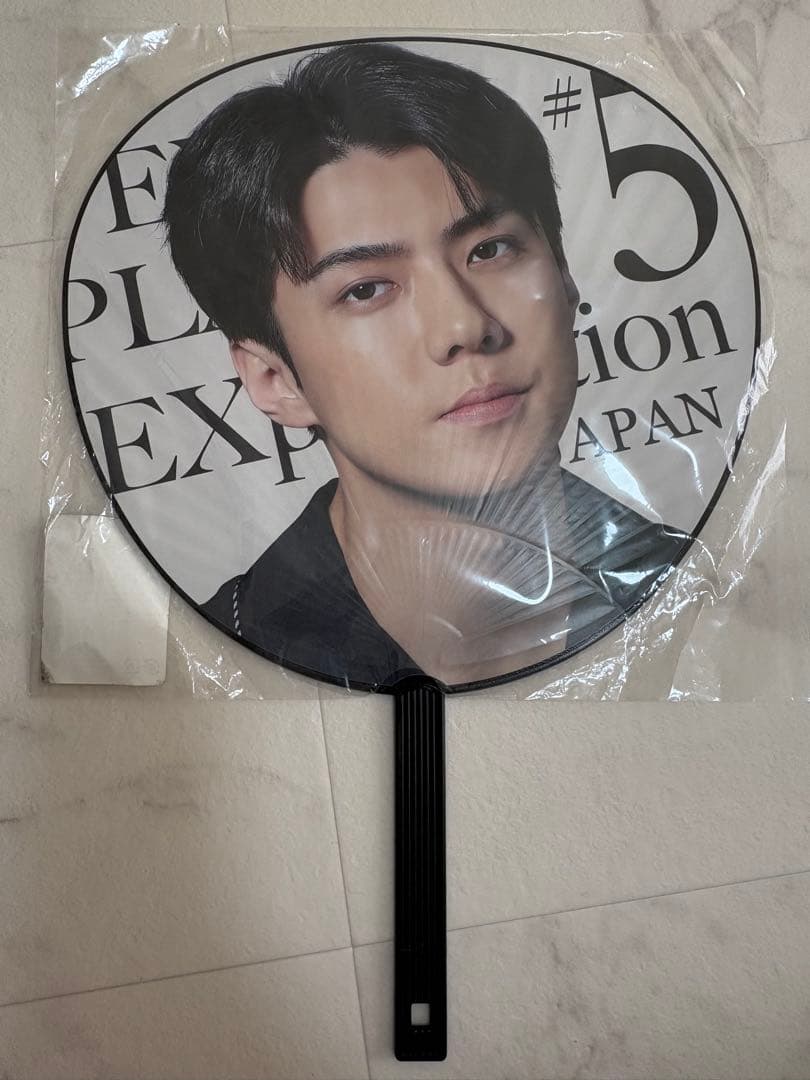 SEHUN EXO PLANET #5 Exploration うちわ - メルカリ