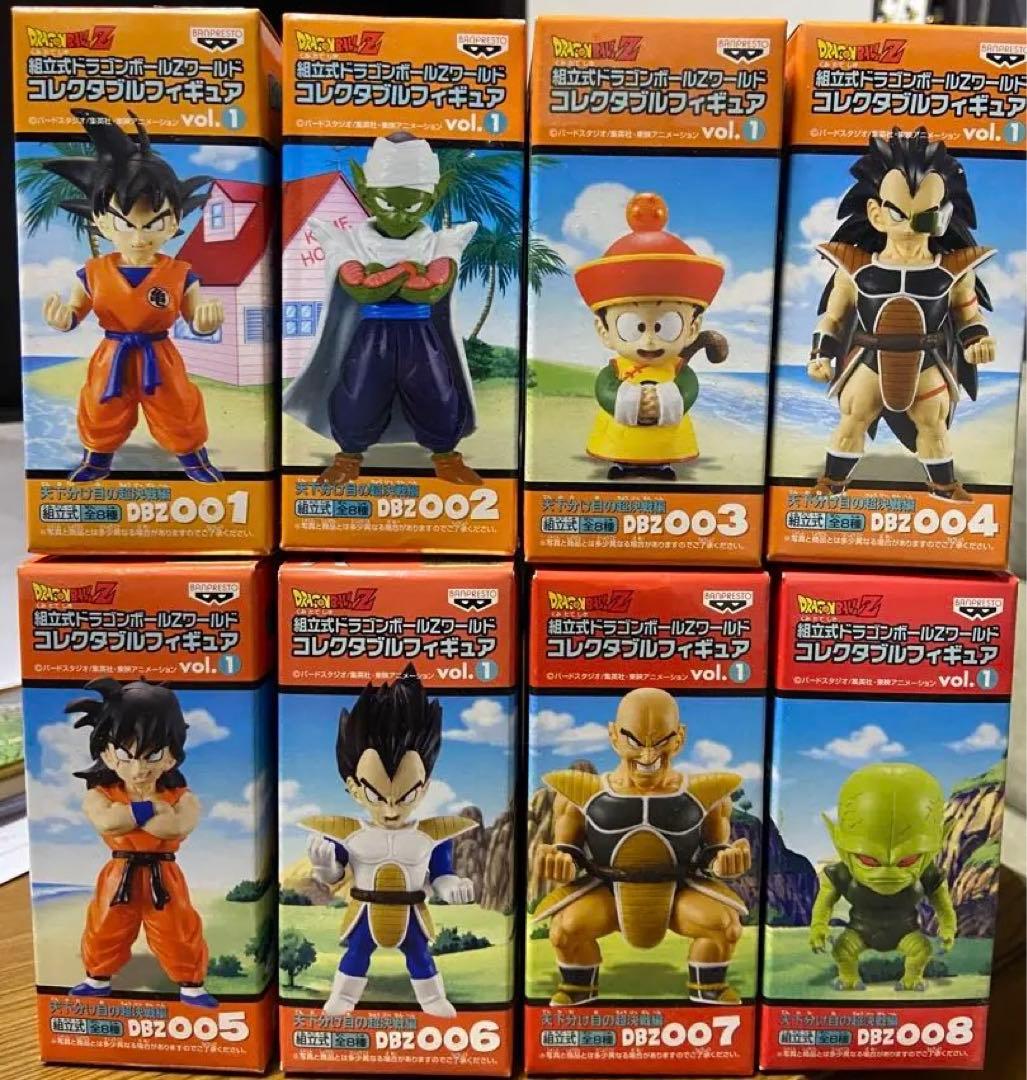 ドラゴンボール ワールドコレクタブルフィギュア 8種類 - メルカリ