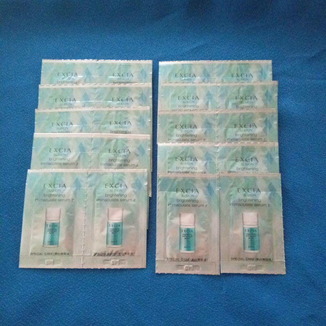 ♥【472】グレースアイコ リアウェイクジェル 炭酸パック〈20set〉×3箱