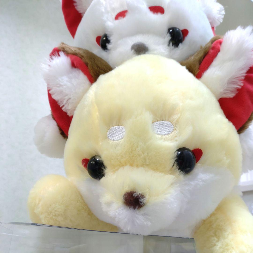 2種 ちょこんと管キツネ タイトー限定 超ウルトラBIG ぬいぐるみ