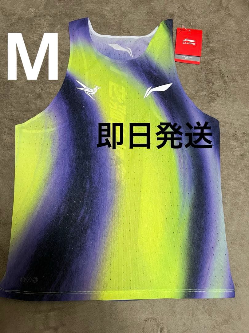 【即日発送】希少　LI-NING シングレット ギャラクシーパープル　Mサイズ Z/X iDOL Project GALAXi LiVE HOP!STEP♪ASCENSiON⤴⤴