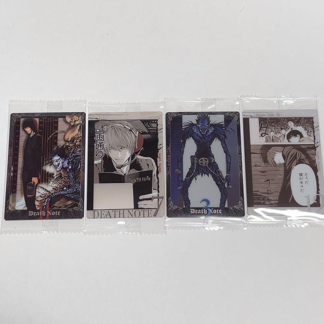 デスノート ウエハース カード ライト 夜神月 魅上照 - メルカリ