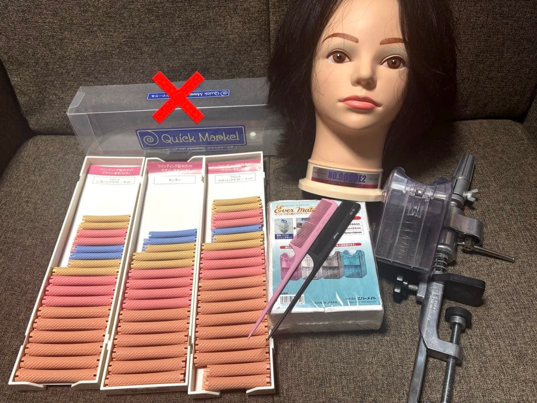 美容師国家試験 ワインディング WD ワインディング用一式セット仕込無 美容師実技試験用 | beconshop