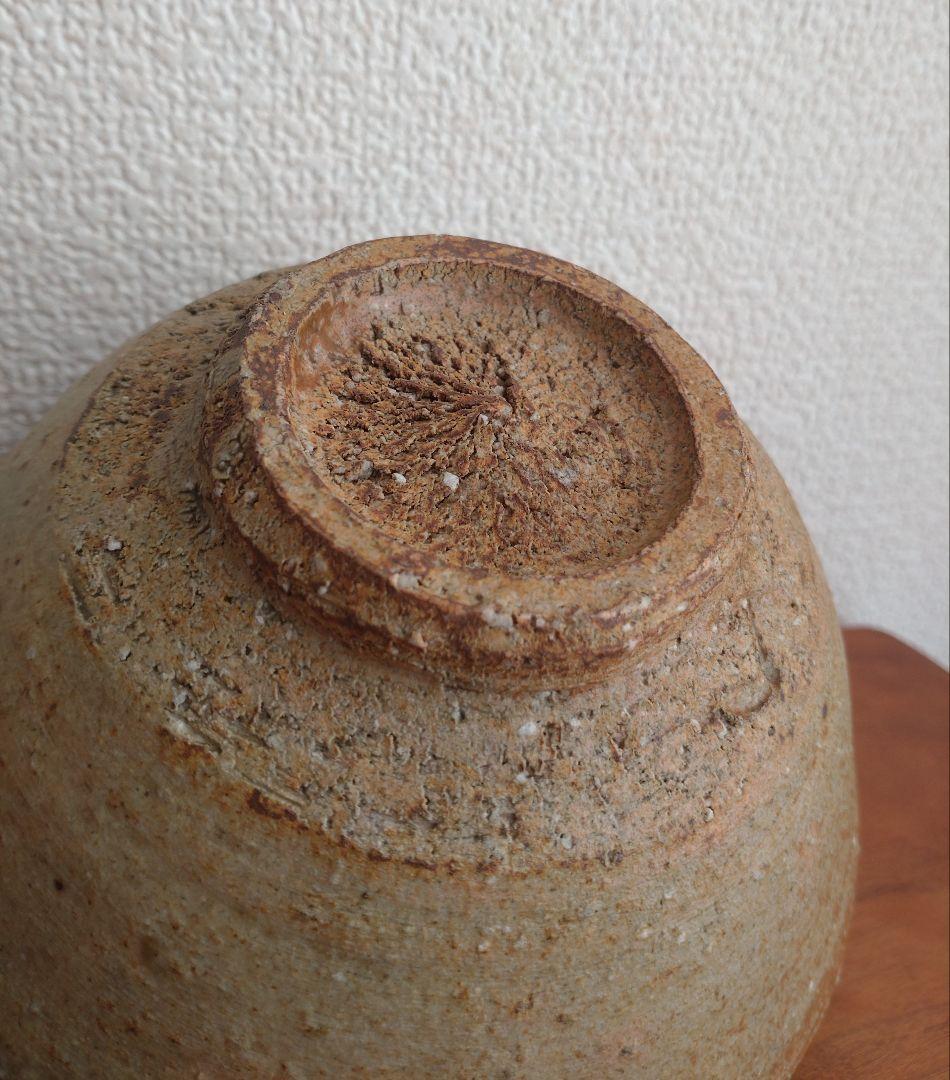 矢野直人 伊羅保茶碗「銘：山風」 唐津 殿山窯 桃山陶