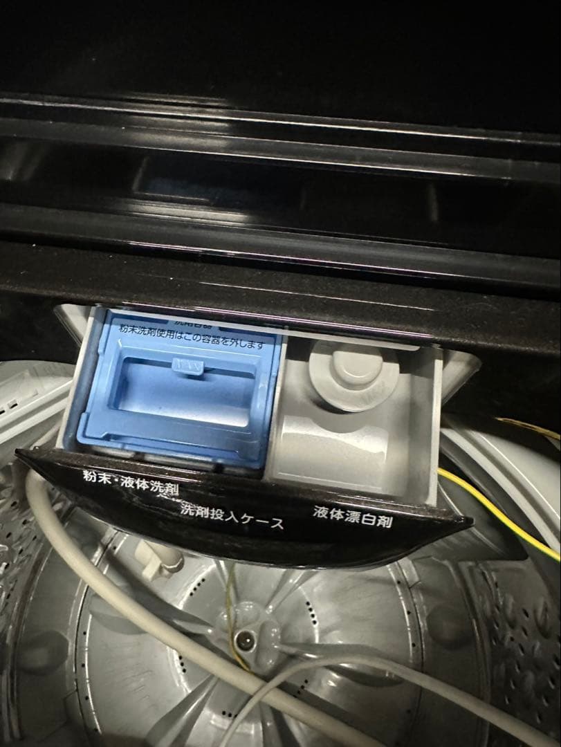 アイリスオーヤマ 全自動洗濯機 8.0kg ブラック IAW-T803BL