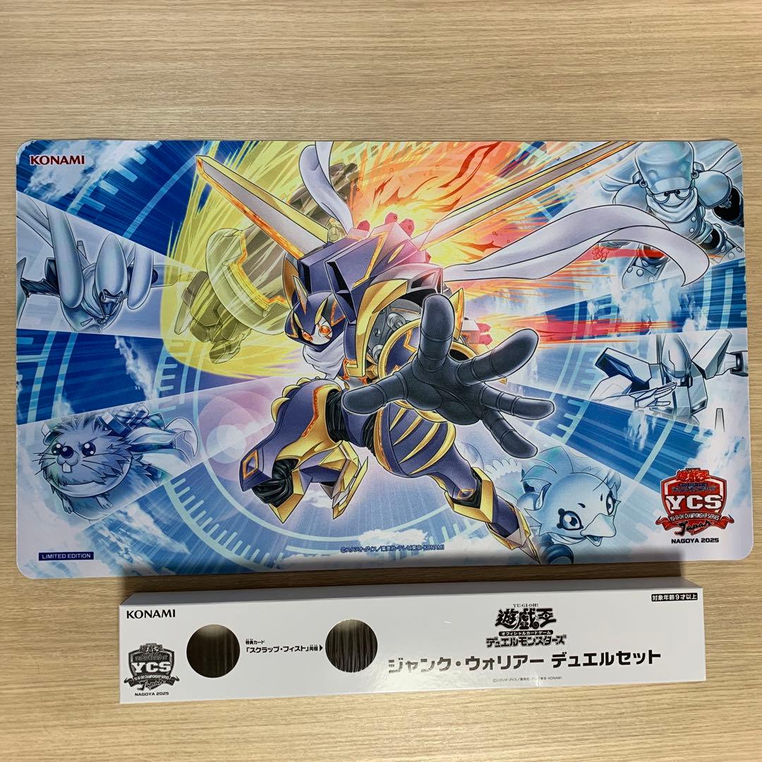 遊戯王 YCSJ2025 ジャンク・ウォリアー・エクストリーム プレイマット