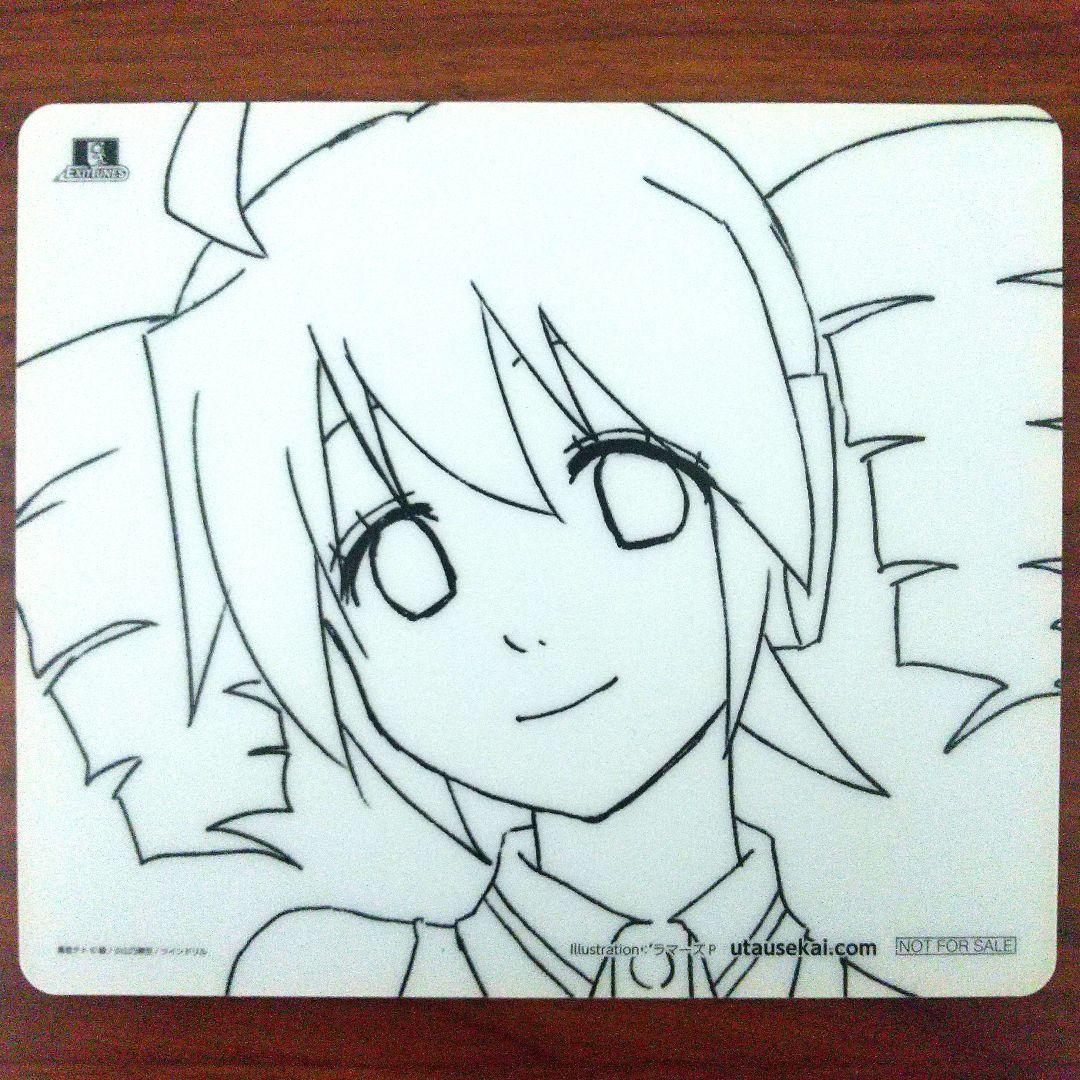 特典2点・帯付き】UTAUSEKAI - メルカリ