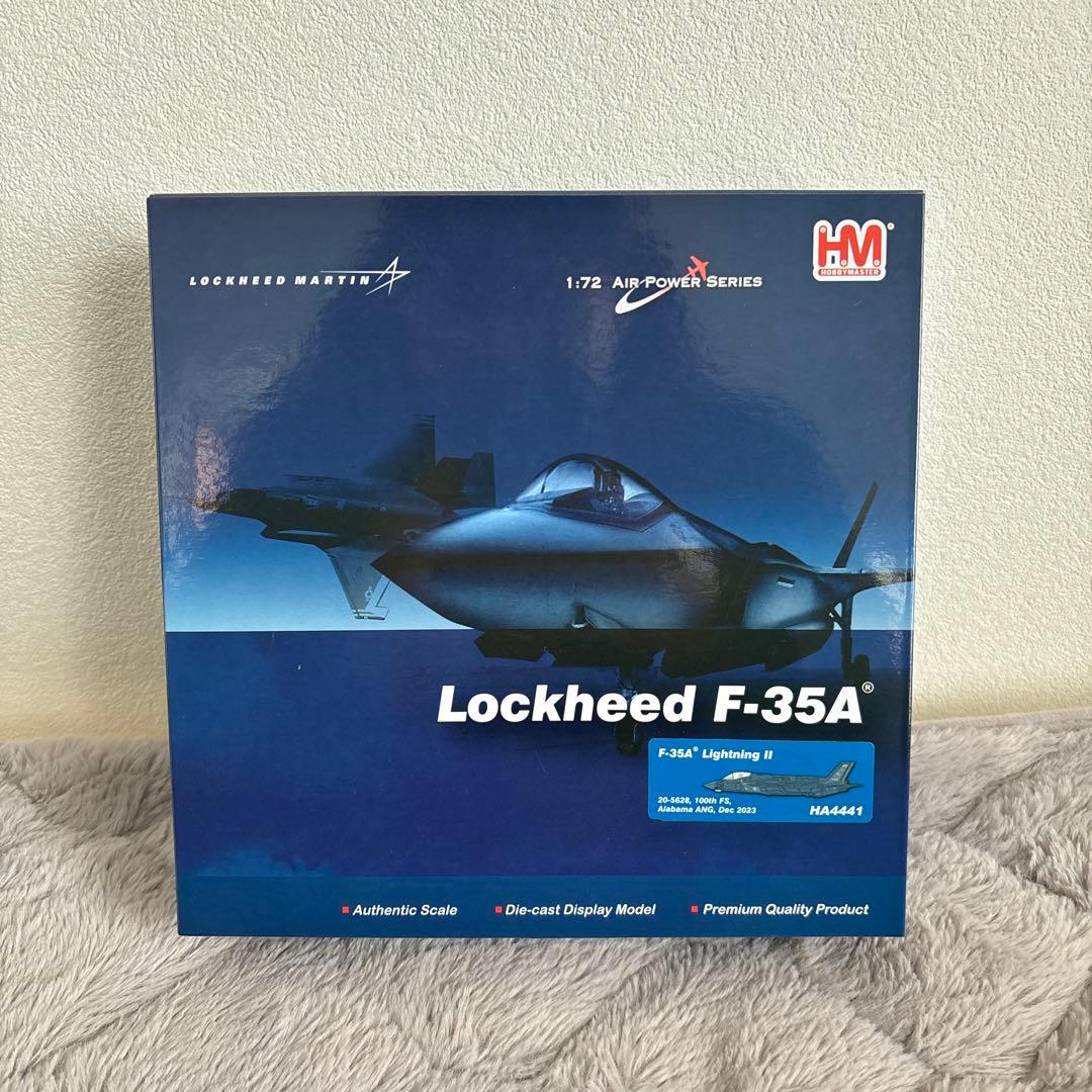 一部未開封】ホビーマスター 1/72 F-22 / F-35A - メルカリ