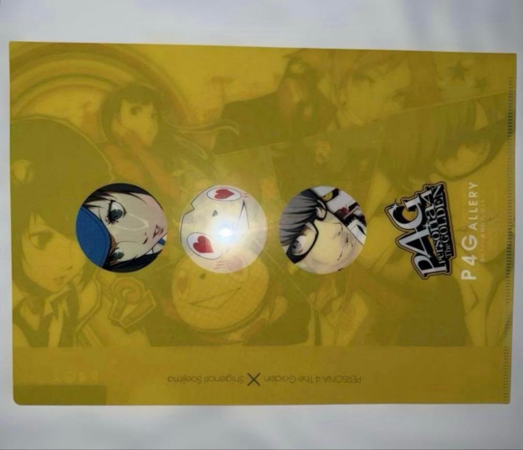 激レア】P4G 週刊ファミ通 当選品 クリアファイル 6種セット ペルソナ4