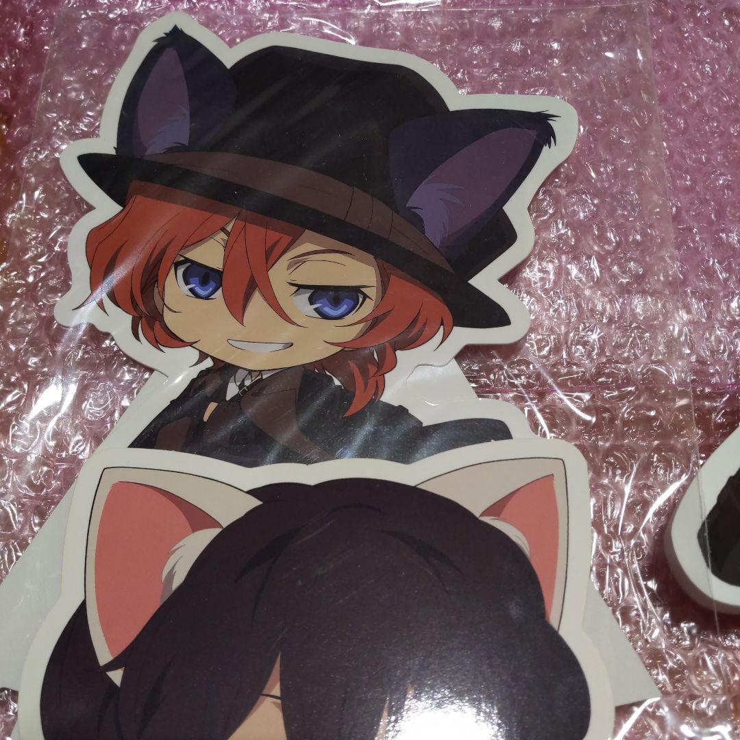 文豪ストレイドッグス 中原 太宰 ポップ まねきねこ ナンジャタウン