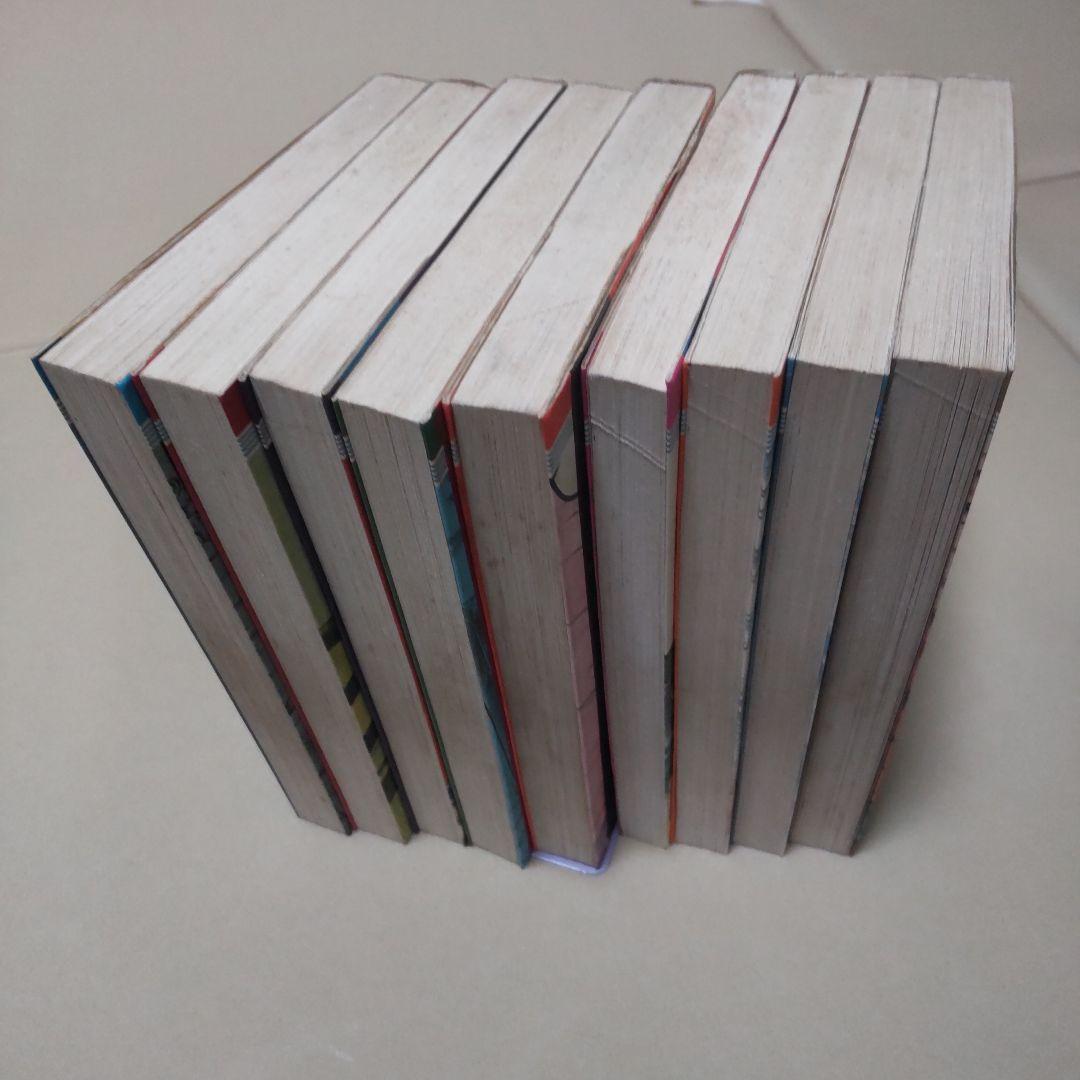 父の魂」1-9巻 貝塚ひろし 全巻初版 - メルカリ