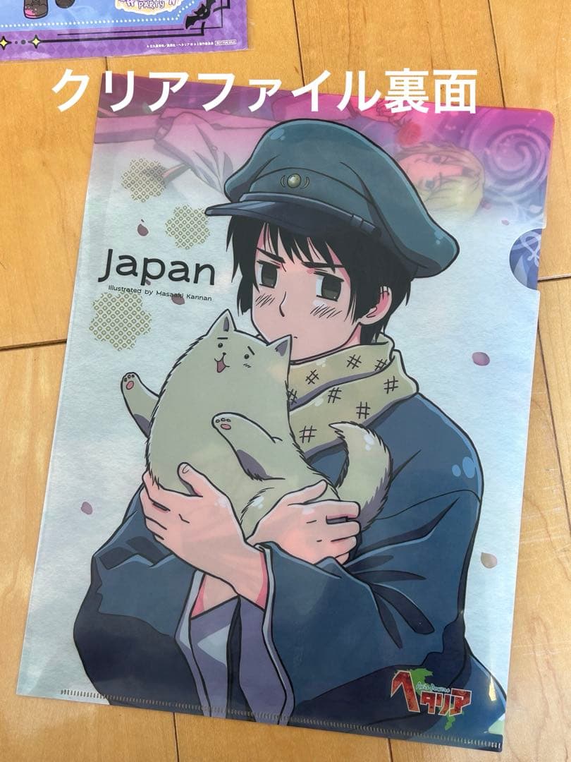 希少品多数 ヘタリア アメリカ まとめ売り おまけ付き計21点 - メルカリ