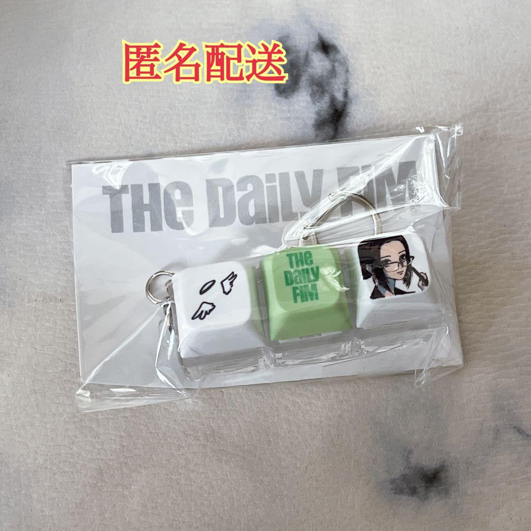 ルセラフィム シーグリ キーリング ポップアップ限定 ユンジン - メルカリ