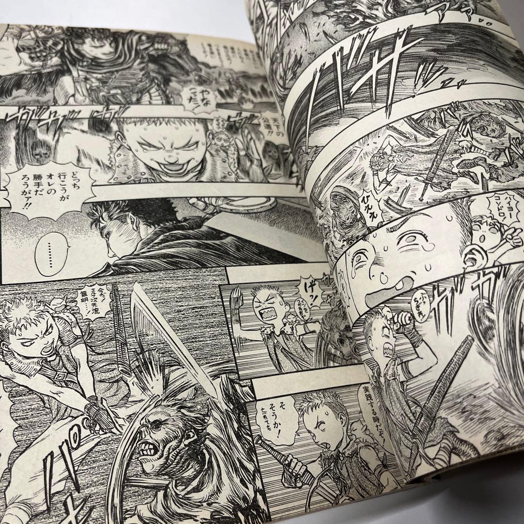 62. ヤングアニマル 1999年 第10号 ベルセルク掲載 - メルカリ