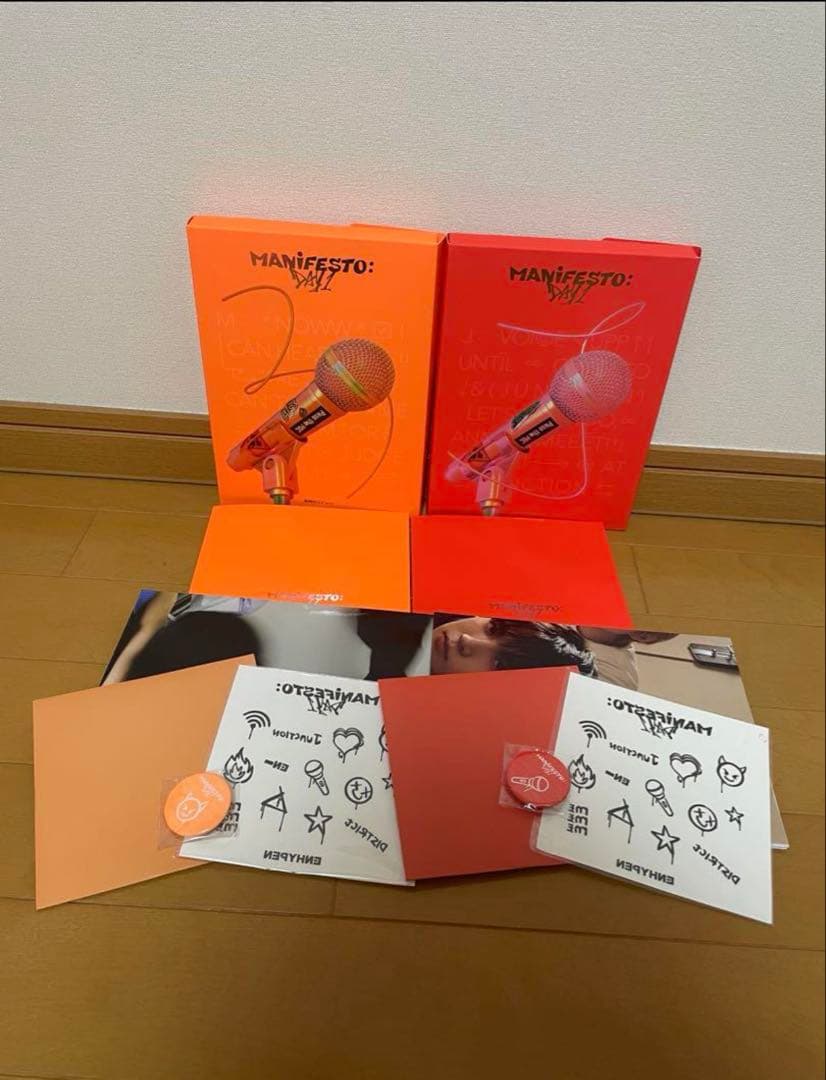 ENHYPEN アルバム CD まとめ売り セット バラ売り ジョンウォン - メルカリ