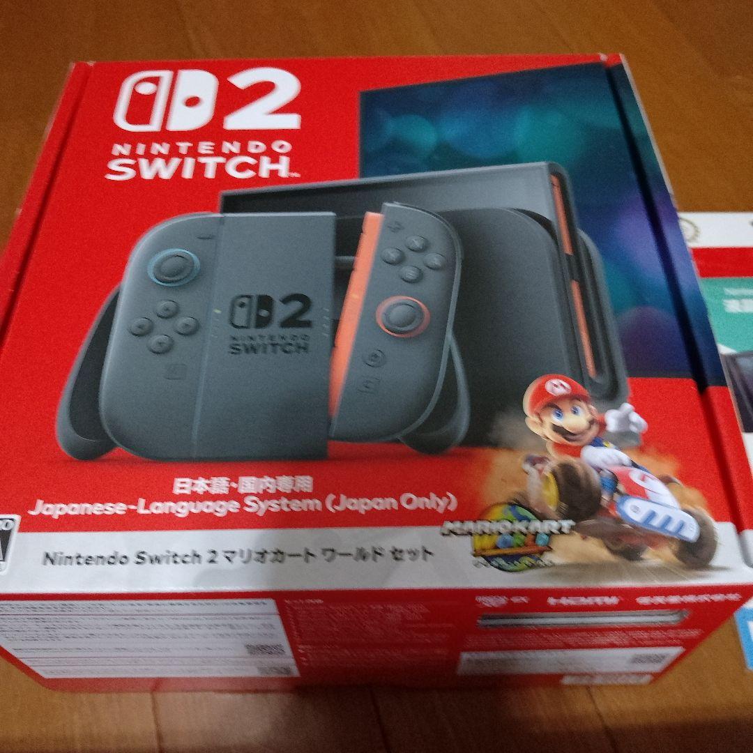 Nintendo Switch 2 マリオカートワールドケース 保護シートセット