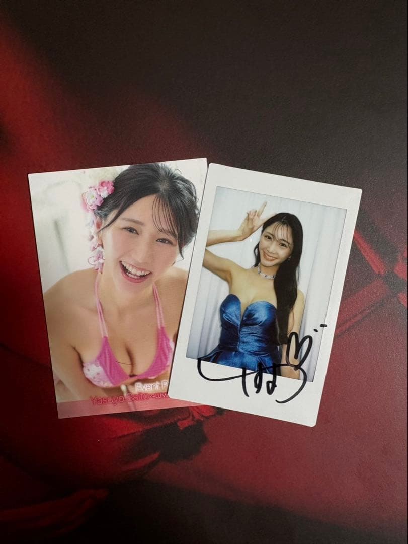 斎藤恭代 トレカ 直筆サイン入りチェキ - メルカリ