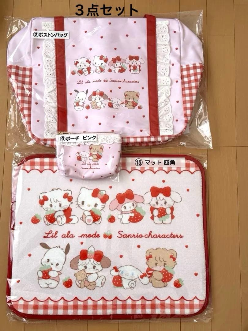 柴崎愛蔵 缶バッジ38個セット YUJIRO酒場