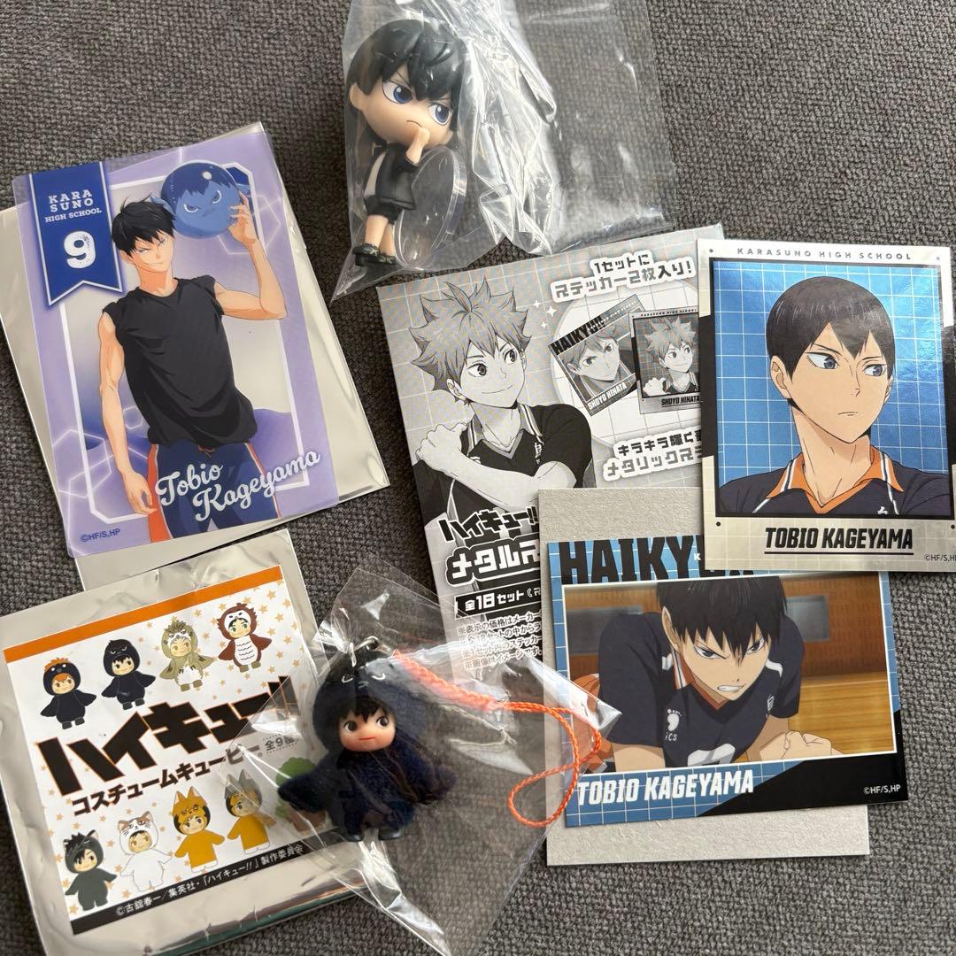 ハイキュー!! 影山飛雄 グッズセット - メルカリ