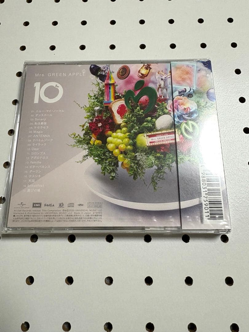 ミセスグリーンアップル アニバーサリーアルバム「10」 通常盤 大森元