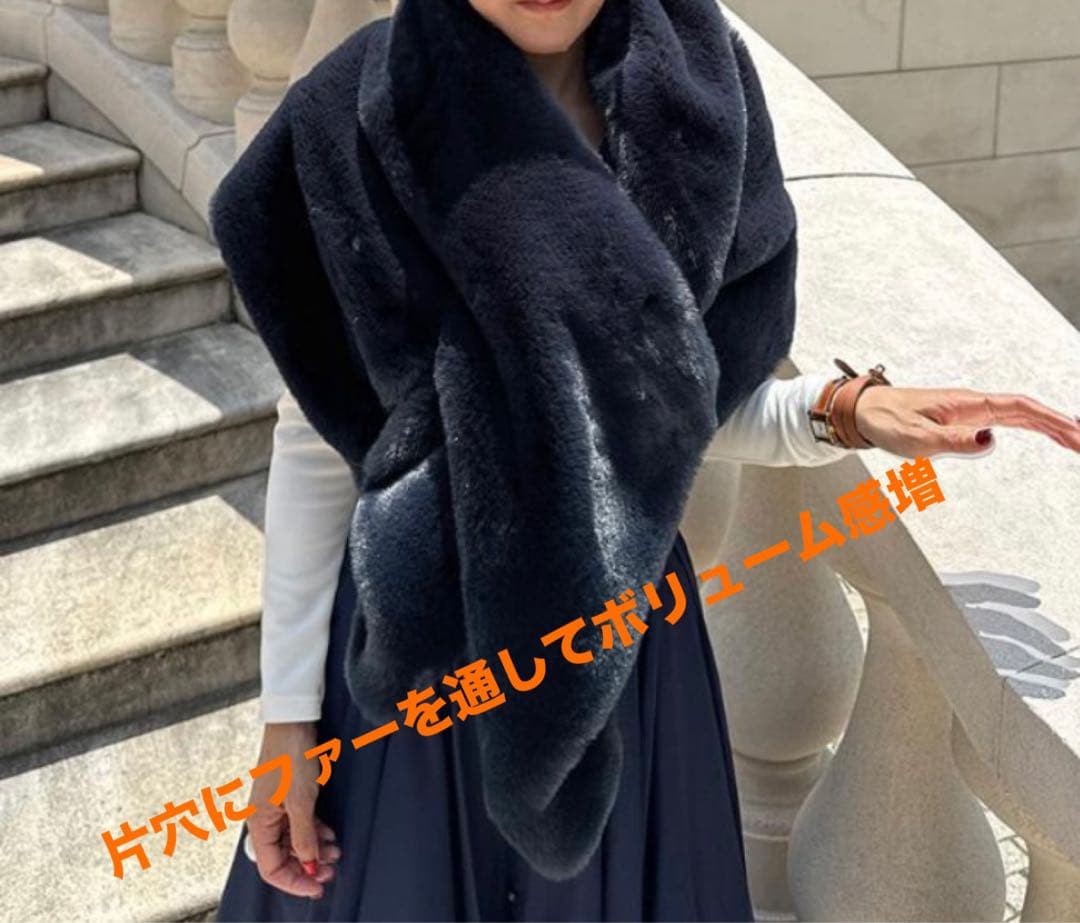 JENNE ☆リッチボリュームファーケープ ネイビー - メルカリ