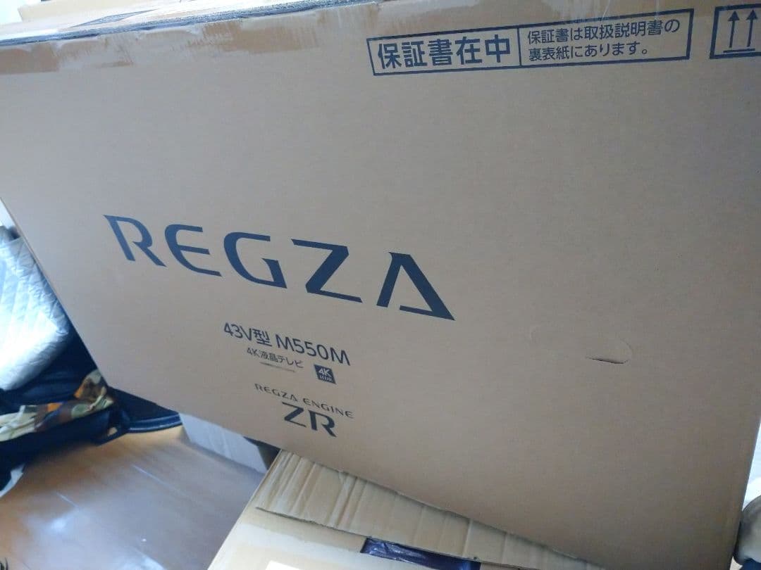 【新品未開封】REGZA 43インチ液晶テレビ 43M550M Amazon.co.jp: REGZA 43インチ 4K 液晶 43M550M スマートテレビ
