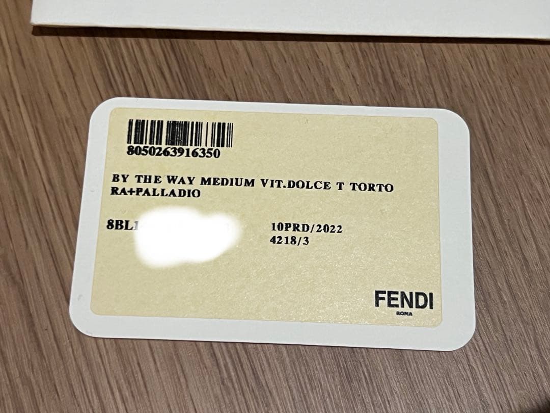 極美品】FENDI バイザウェイ ラッピー スカーフ - メルカリ