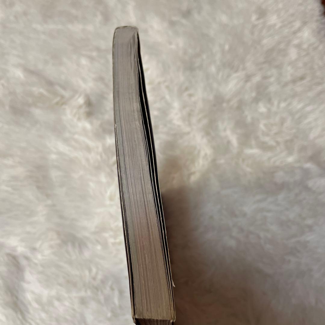 うみねこのなく頃に : Character of the Slot Golde… - メルカリ