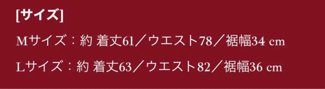 HYDE ハーフパンツ 2025 白 L - メルカリ