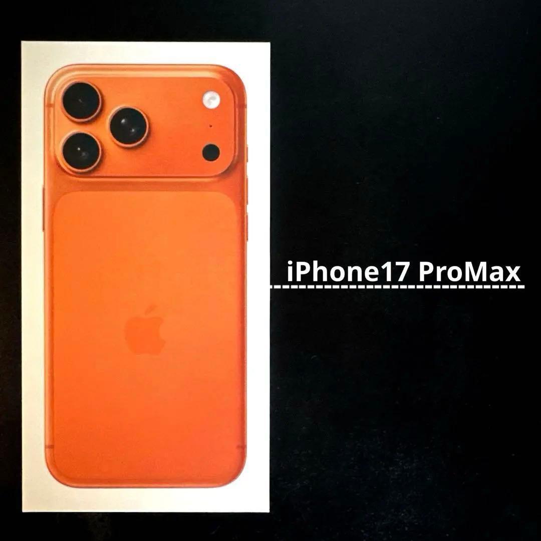 Apple iPhone 17Pro Max 1テラ 1Tオレンジ 本体 - メルカリ