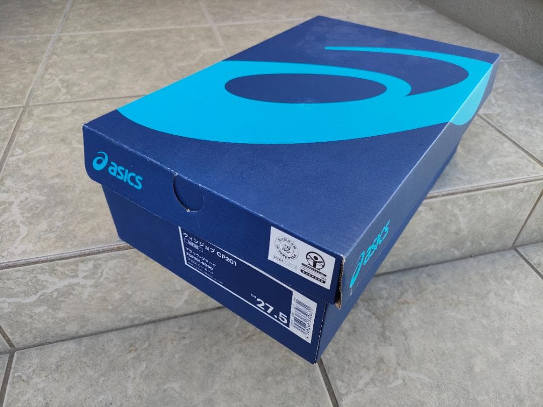 【新品】アシックス 安全靴 ウィンジョブ CP201（27.5cm・黒）箱付き