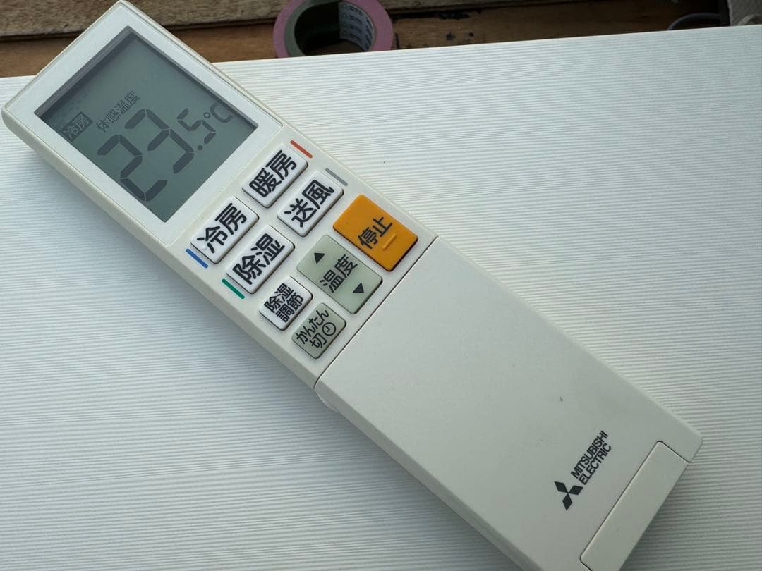 室外機も送料込 三菱 お掃除 エアコン 10畳用 クーラー 2.8kw 霧ヶ峰