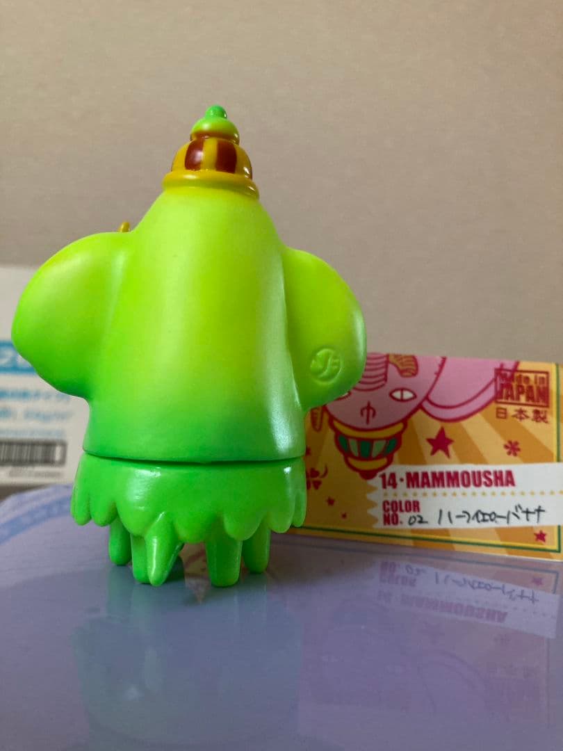 えびねこ よろず雑貨 えびねこ屋 ガネーシャ ソフビ インディーズ