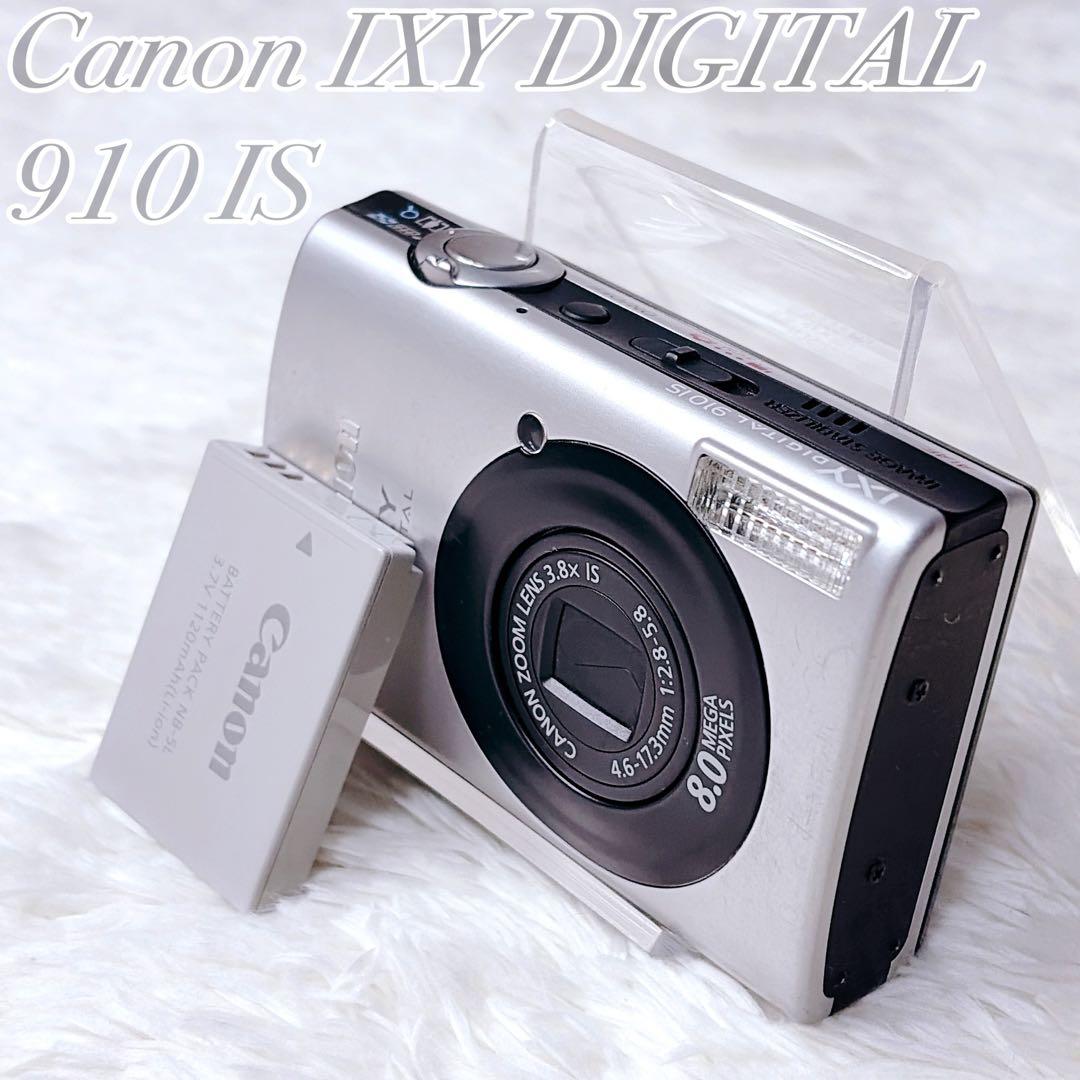 美品】Canon IXY DIGITAL 910 IS シルバー コンデジ - メルカリ