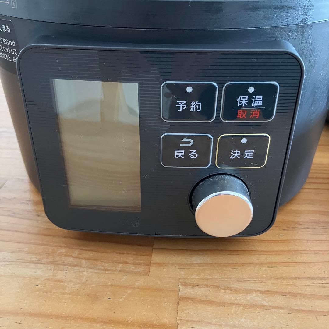 IRIS 電気圧力鍋 2.2L ブラック KPC-MA2-B