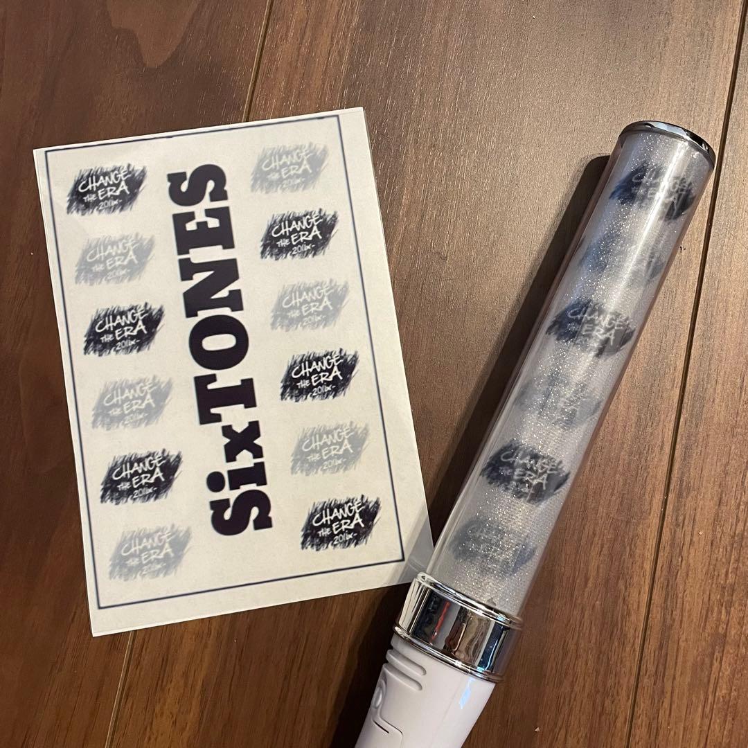 キンブレシート お名前変更オーダー 最短当日〜翌日完成 - メルカリ