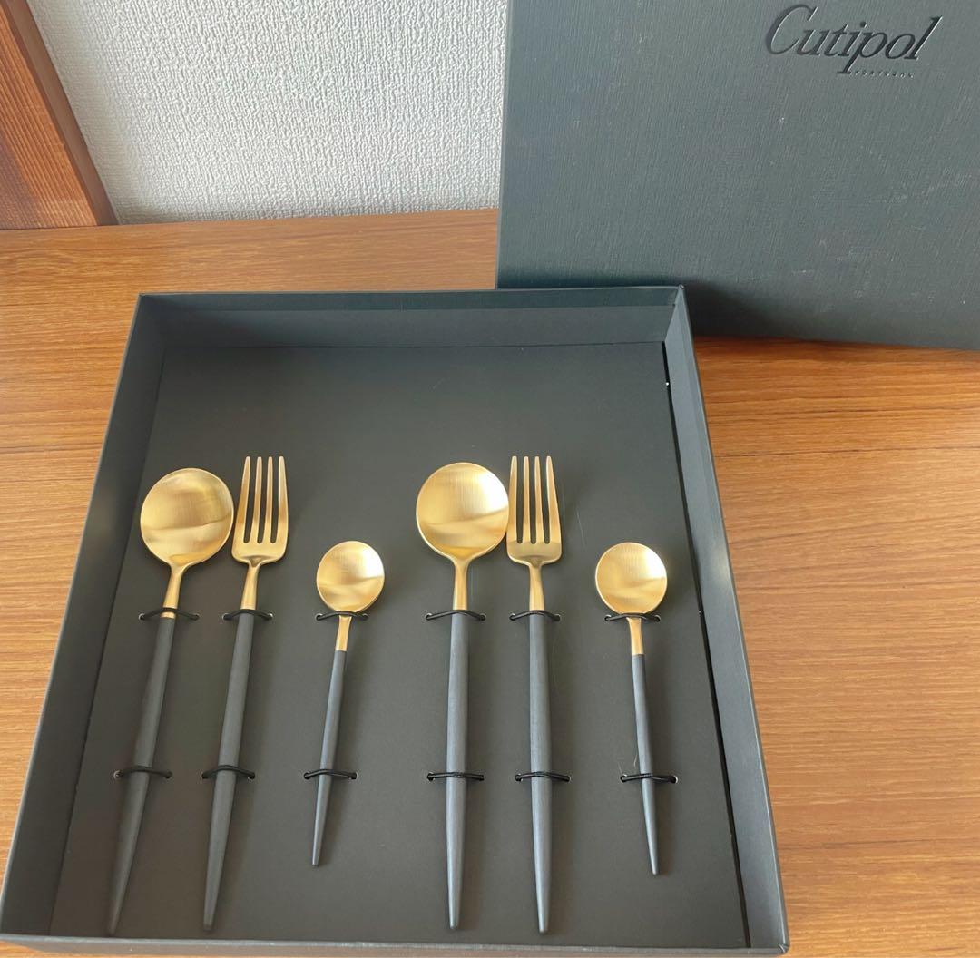 クチポール GOA 正規品 ブラック ゴールド カトラリーセット ゴア／GOA ブラック×ゴールド カトラリー（クチポール／Cutipol
