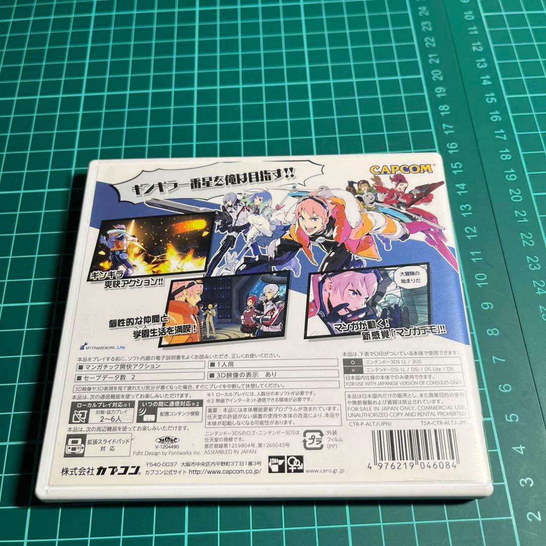 DS 3DSのセット - メルカリ