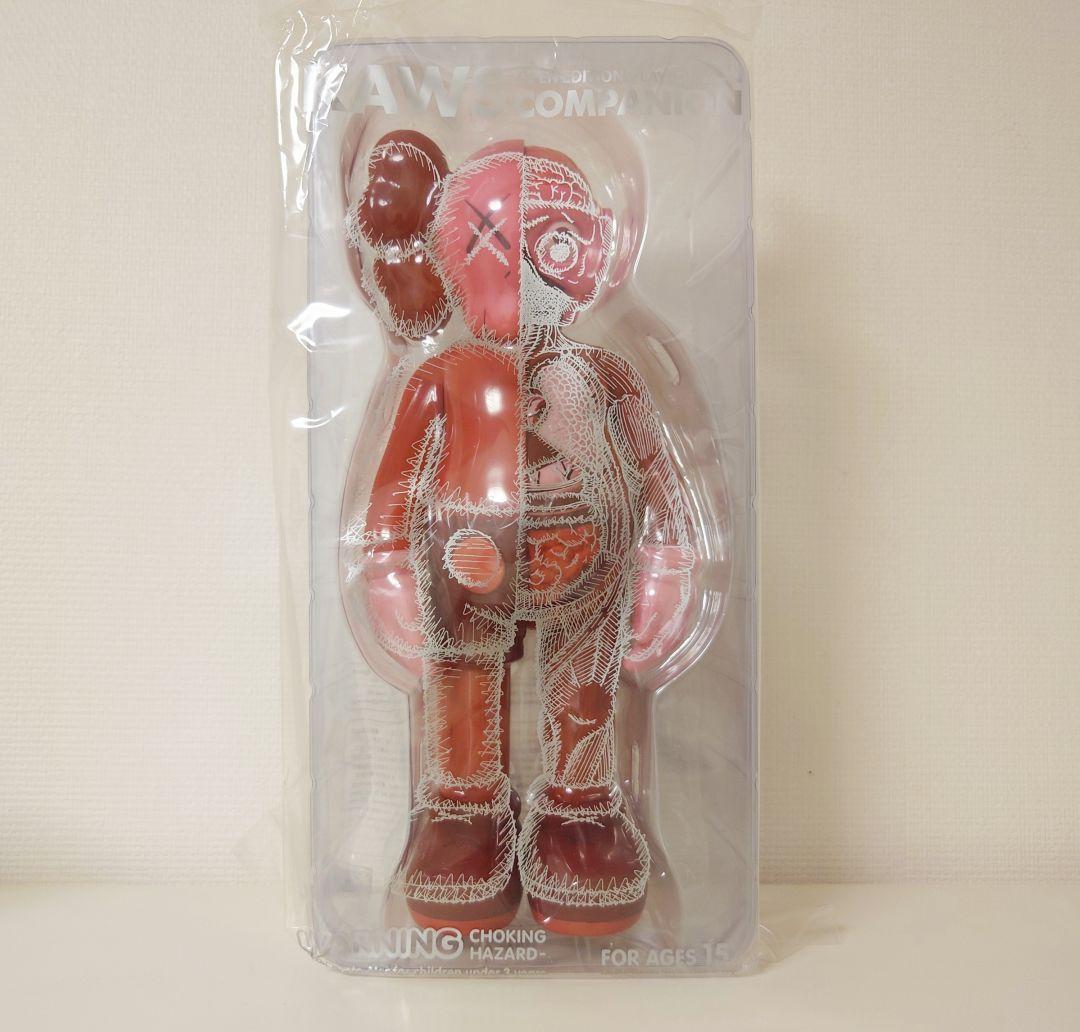 KAWS Companion Flayed Open Edition Blush