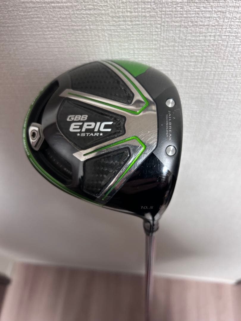 としみつ　GBB EPIC STAR ドライバー 10.5度 キャロウェイ GBB エピック スター ドライバーの試打レビュー 口コミ