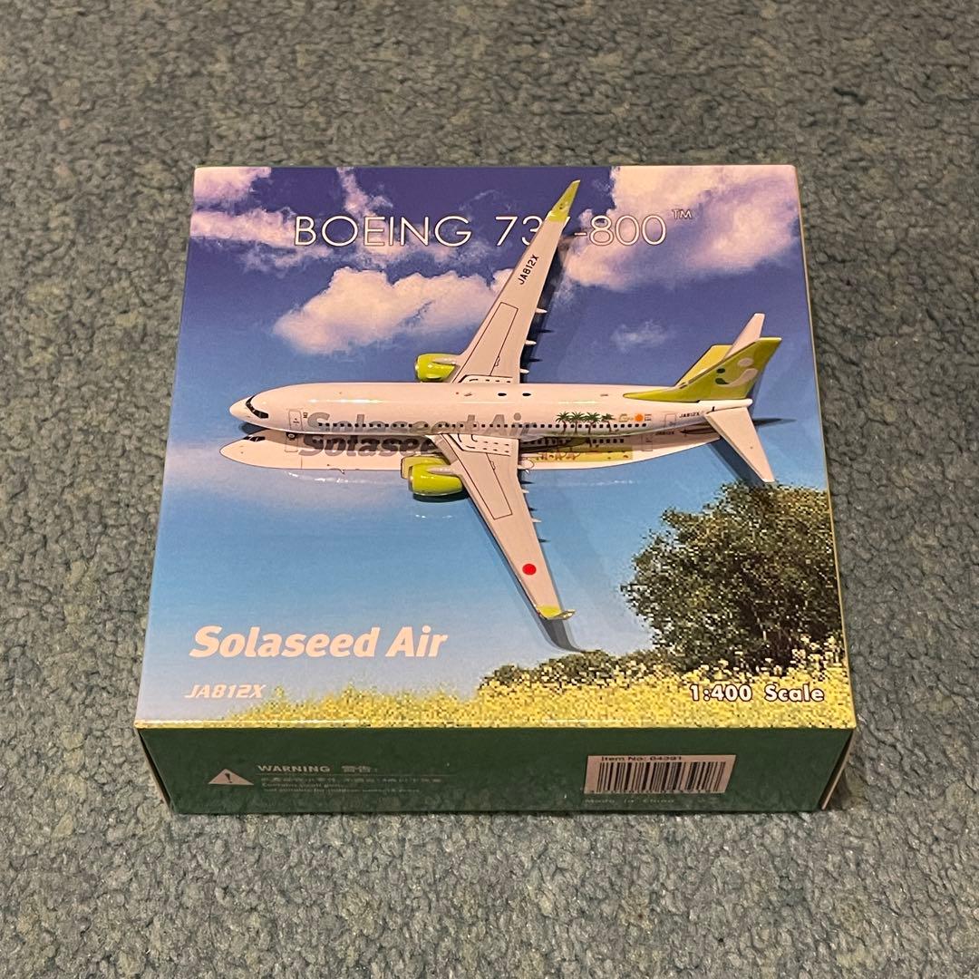 Solaseed Air 737-800 ソラシドエア ポケモン ph - メルカリ