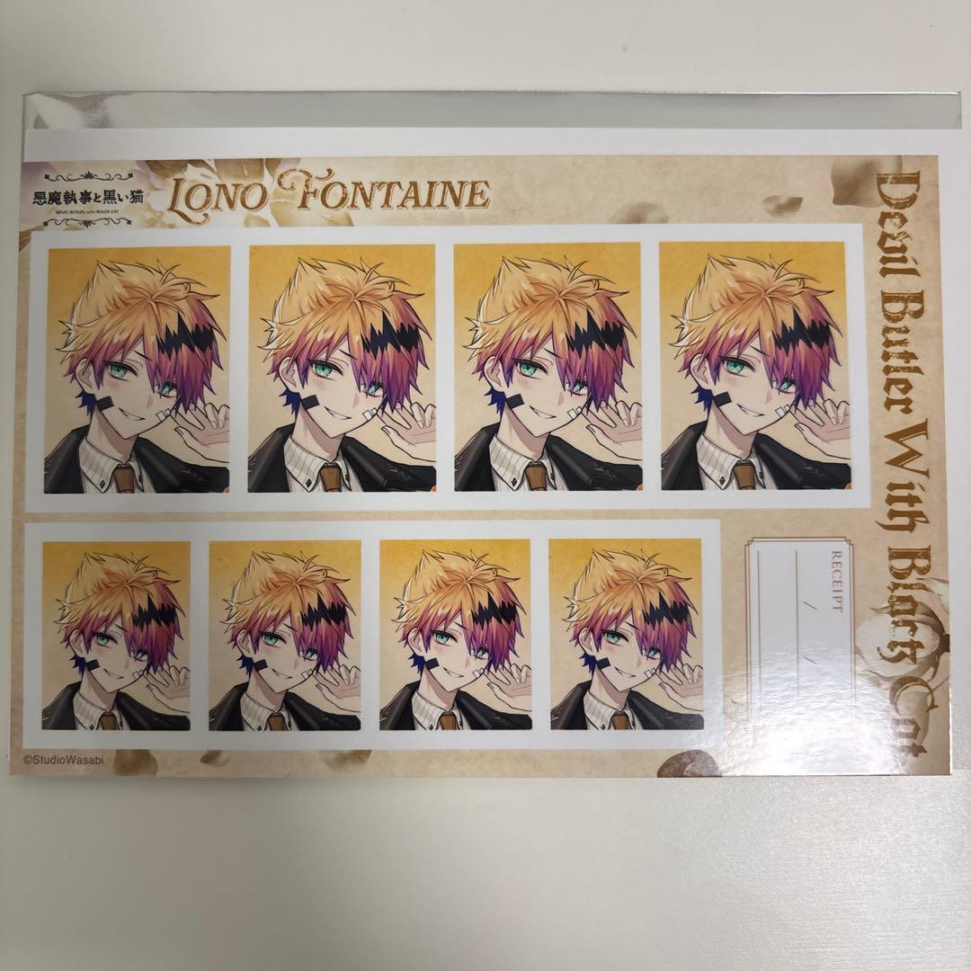 あくねこ 証明写真 ブロマイド 4周年 ロノ - メルカリ